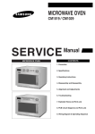 Samsung CM1029 Service manual