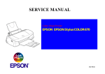 Epson Stylus Color 660 Service manual