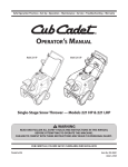Cub Cadet 221 HP Operator`s manual