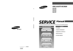 Samsung SVR-630 Service manual