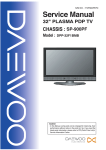 Daewoo DPP-4240NAS Service manual