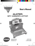 VTech Mater Spy Mission Laptop User`s manual