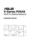 Asus V2-P5G45 Installation manual