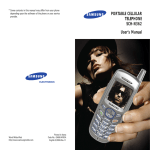 Samsung SCH-N362 User`s manual