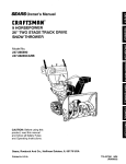 Craftsman Sears 247.885690 Owner`s manual