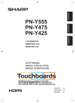 Sharp PN-Y475 Installation manual