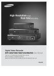 Samsung SVR 1680 User manual