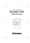 Simplex 300 Specifications