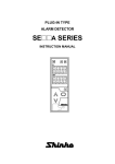 Shinko Technos SE2EA-1-0-0 Instruction manual