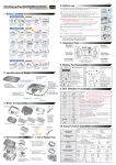 Rcom PRO 20 User`s manual
