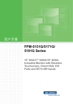 Advantech FPM-5151G Series User manual
