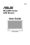 Asus ML228H User guide