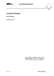 ZyXEL Communications Omni 288S User`s manual