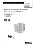 McQuay AGR 080AS Product manual
