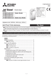 Mitsubishi Electric JT-SB216JSH-H-E Instruction manual