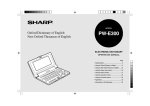 Sharp PW-E560 Specifications