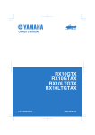 Yamaha RX10LTGTX Owner`s manual