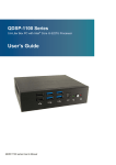 Quanmax QDSP-1100 Series User`s guide