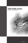 MSI P55 GD80 - Motherboard - ATX User`s manual