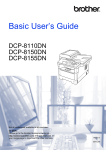 Brother DCP-8155DN User`s guide