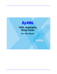 ZyXEL Communications VSG-1200 Setup guide