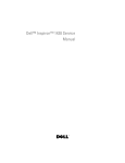 Dell Inspiron 1428 Service manual