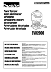 Makita EVH2000 Instruction manual