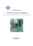 MSI KM2M Combo Instruction manual