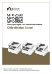Muratec MFX-2590 Specifications