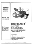 Craftsman 917.255160 Owner`s manual