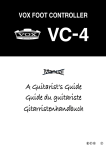 Vox VC-4 Specifications