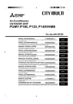 Mitsubishi Electric PUMY-P125 Installation manual