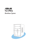 Asus T2-PH1 - Terminator - 0 MB RAM Specifications