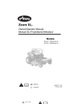 Ariens 915137-2042 Zoom XL Specifications