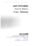 Adtech ADT-TP3340DJ User manual