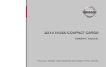 BabyCargo 200 Series Owner`s manual