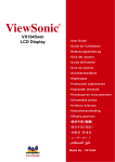 ViewSonic VX1945wm-3 Specifications