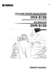 Yamaha DVR-S120 Owner`s manual
