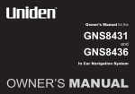 Uniden GNS8436 Owner`s manual
