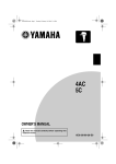 Yamaha 5C Owner`s manual