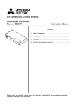 Mitsubishi Electric GB-24A Installation manual