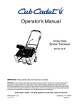 Cub Cadet 521E Operator`s manual