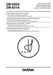 Brother ZM-851A Instruction manual