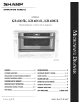 Sharp KB-6015KS Installation manual
