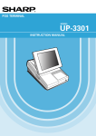 Sharp UP-3301 Instruction manual