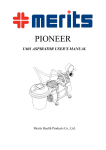Merits Health Products Pioneer 3 User`s manual
