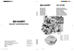 Sharp XV-Z10E Specifications