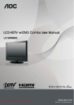 AOC LC19W060C Specifications