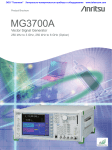 Anritsu MG3700A MG3700A Specifications