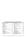 Chevrolet 2005 Colorado Specifications